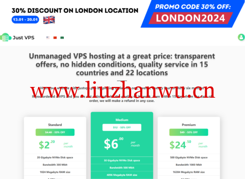 justvps:英国伦敦机房VPS月付7折,$3/月起,不限流量/带宽可选300M~1G带宽,免费切换机房/IP,可选香港/美国/俄罗斯等24个机房-吾爱主机测评