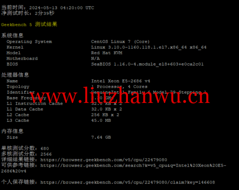 7d34d433b624d3a-480x382-1 7d34d433b624d3a-480x382-1