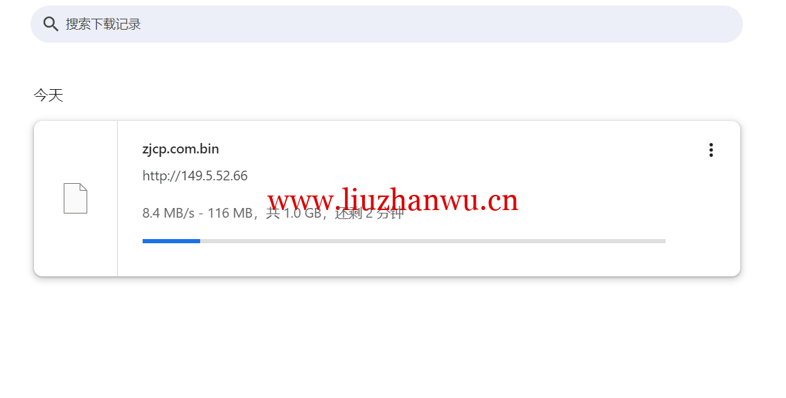 1719068596-1719068596-bin 1719068596-1719068596-bin