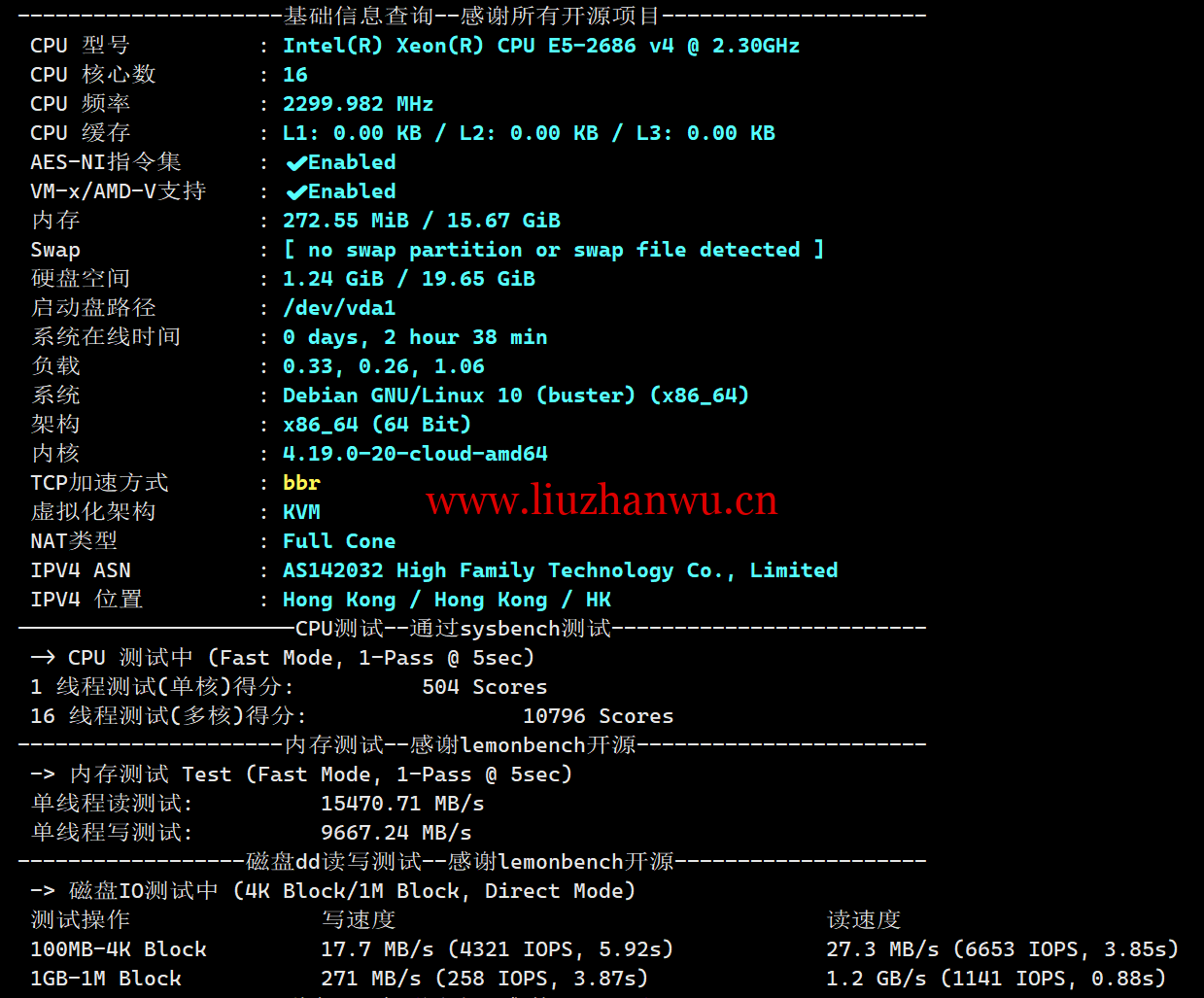 1719499500-1719499500-基础信息 1719499500-1719499500-基础信息
