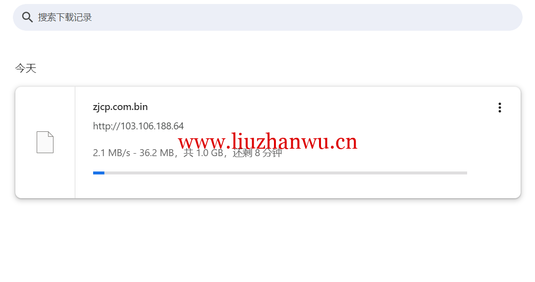 1719501281-1719501281-bin 1719501281-1719501281-bin