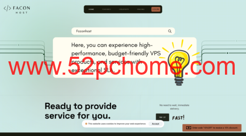 #1周年庆#Faconhost：洛杉矶VPS年付8.49英镑起，香港VPS年付12英镑起-吾爱主机测评