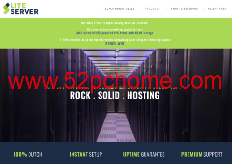 #黑五#LiteServer:荷兰VPS ,1核/1GB/35G NVMe/20TB流量/1Gbps带宽,€25/年-吾爱主机测评