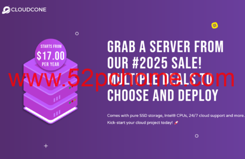 CloudCone:洛杉矶MC机房,2核/1GB/14G SSD/3TB@1Gbps带宽,$17/年-吾爱主机测评