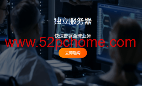 RAKsmart:美国服务器$30/月起,香港/韩国/日本服务器$59/月起,高防/大带宽服务器首月半价$39.5/月起-吾爱主机测评