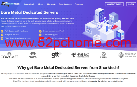 Sharktech:高防服务器,AMD EPYC 7702P/256GB/2TB NVMe/10Gbps不限流量,$599/月-吾爱主机测评