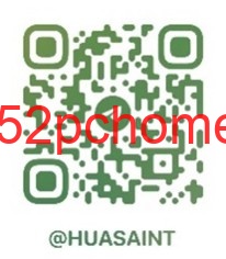 2025阿里云国际版 开户全攻略:通过分销商HuaSaint轻松上云,享专属充值福利 24 20260120 696ef9409c175