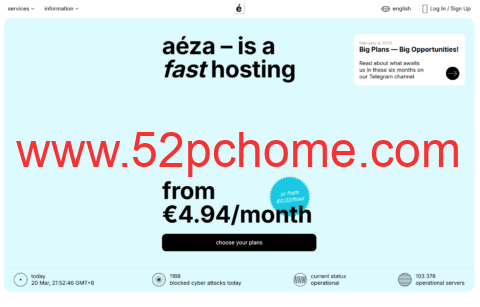 aeza:瑞典VPS,1核/4GB/10G NVMe/100Mbps不限流量,€1.09/月-吾爱主机测评