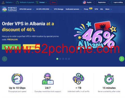 PQHosting:新上阿尔巴尼亚机房VPS,5.4折优惠,1~10Gbps不限流量,€3.12/月起-吾爱主机测评