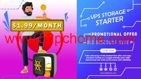 DediRock:美国云服务器,1核/512MB/256GB/1TB@200Mbps带宽,$1.99/月,可选洛杉矶&纽约机房-吾爱主机测评