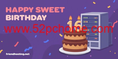 #十六周年促销#Friendhosting：全场VPS四折，€1.2/月起，可选美国/荷兰/日本等15个机房-吾爱主机测评