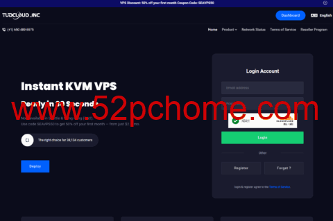 Tudcloud:香港CN2 VPS,八折,1核/1GB/10GB SSD/3M不限流量,$4/月起-吾爱主机测评