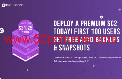 CloudCone：洛杉矶SC2云服务器，3核/2GB/60GB SSD/4TB@1Gbps带宽，年付31美元起-吾爱主机测评
