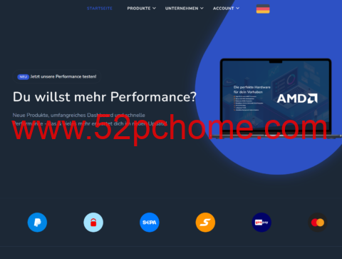 Skrime：德国vps，AMD EPYC 7543@4核/8GB内存/50GB SSD/不限流量/10Gbps带宽，€4.89/月-吾爱主机测评