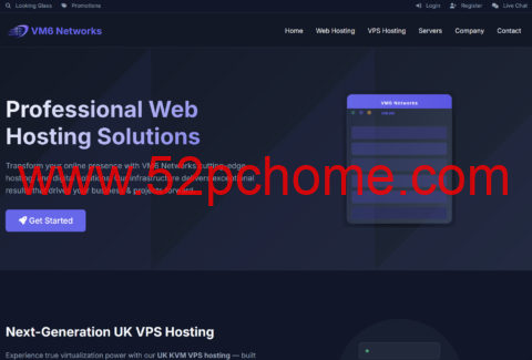 VM6 Networks 英国高性价比 VPS ：Ryzen 9950X+10Gbps，年付低至 £18 还带 1Tbps 抗 DDoS-吾爱主机测评