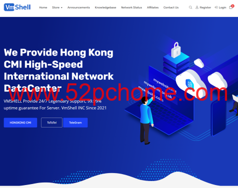 VmShell:五周年感恩大促 香港 CMIN2 顶级线路买一送一双区部署年付 $33 起-吾爱主机测评