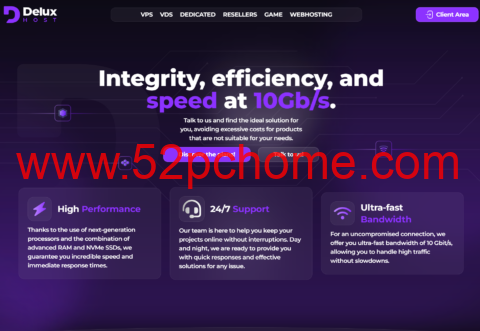 DeluxHost： 荷兰 VPS，AMD EPYC 7551P @1核/1GB/20GBNVMe/不限流量/1Gbps-10Gbps带宽，€9/年起-吾爱主机测评