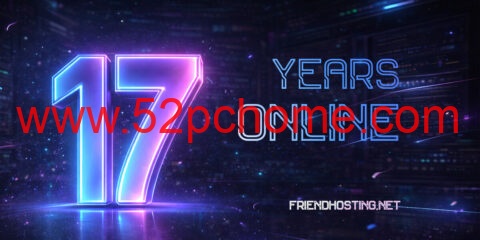 #17 years#Friendhosting LTD：全场VPS 5折，€1.49/月起，美国/日本/德国/荷兰等多个机房-吾爱主机测评