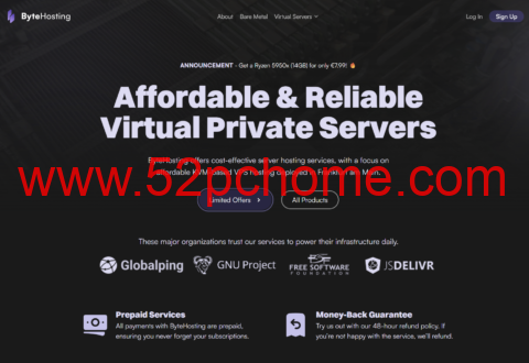 ByteHosting： 德国 KVM VPS 优惠 2 欧元起，Intel/Ryzen 9 大内存 NVMe VPS（法兰克福机房）-吾爱主机测评