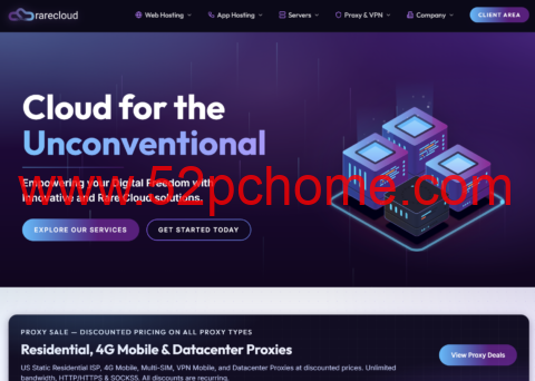 Rarecloud 限时特惠:香港、纽约、荷兰三机房 VPS 全场 5 折,月付年付同享优惠,低至9.75 欧元 / 年!-吾爱主机测评