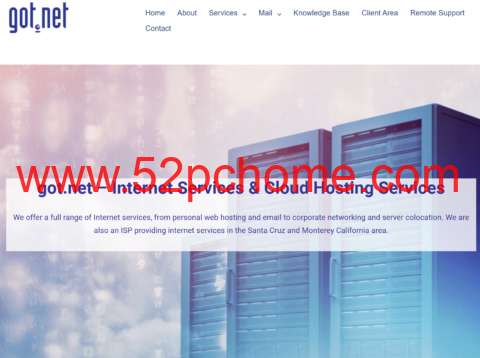 Got.net高性价比KVM VPS:1核3GB 60GB SSD 4TB流量 1Gbps端口 $30/年 芝加哥/迈阿密/加拿大机房-吾爱主机测评