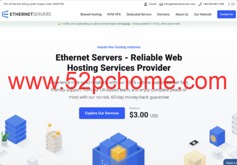 EtherNetservers：美德便宜 VPS 首付 9 折 1 核 1G 大带宽月付 2.7 美元起-吾爱主机测评
