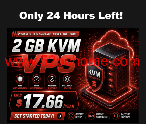 ServerHost：限时 72 小时闪购 ，1 核 2GB NVMe VPS 1Gbps 不限流量 美加多机房年付 $17.66-吾爱主机测评