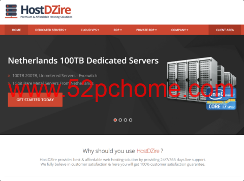 HostDZire 荷兰独立服务器促销:E3-1245v5/16GB内存/960GB SSD/100TB流量,年付 €120 起-吾爱主机测评