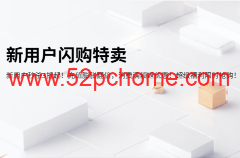 RAKsmart新用户特卖:充值1.5倍膨胀,美国独立服务器$29.9/月起,续费同价-吾爱主机测评